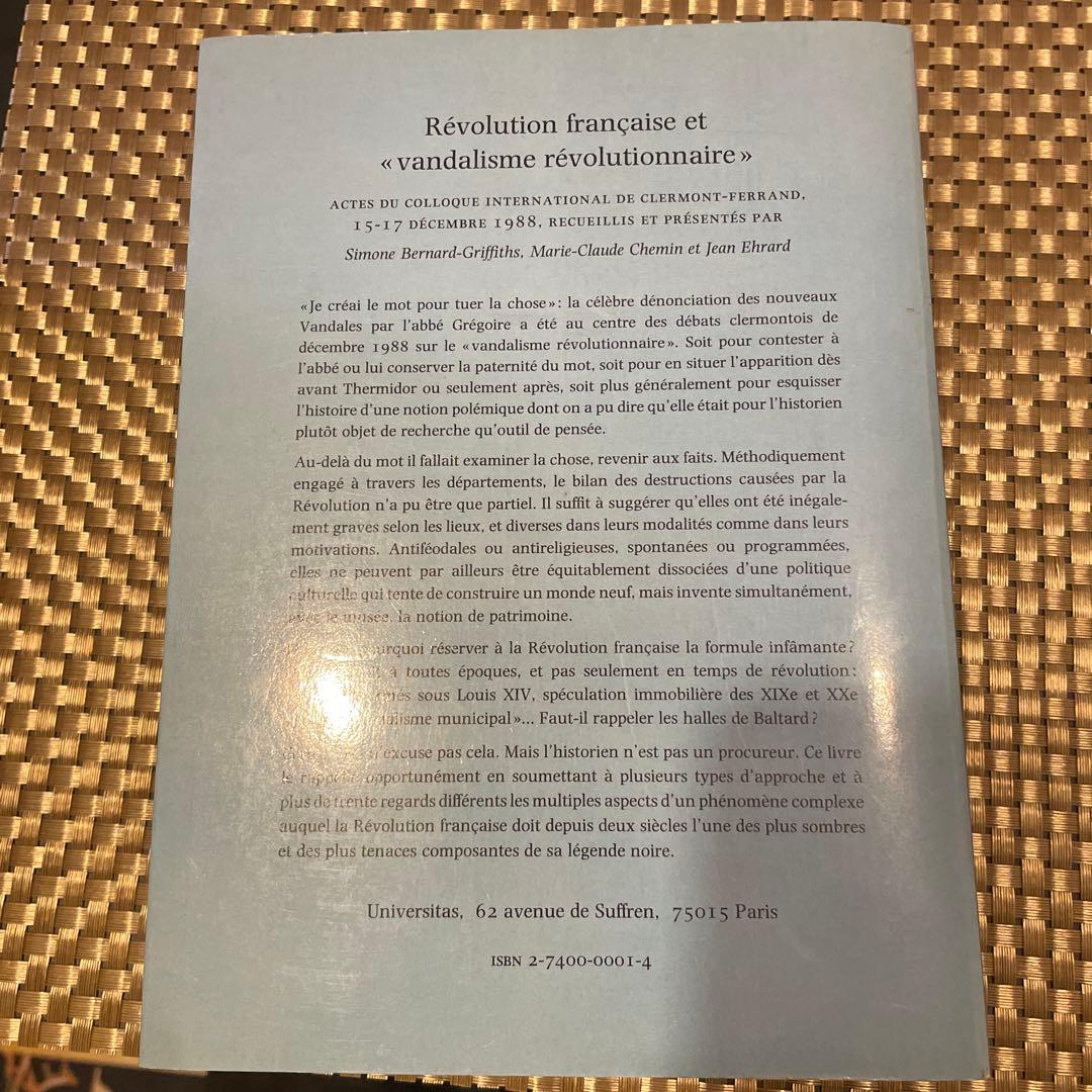 Révolution française et « vandalisme »