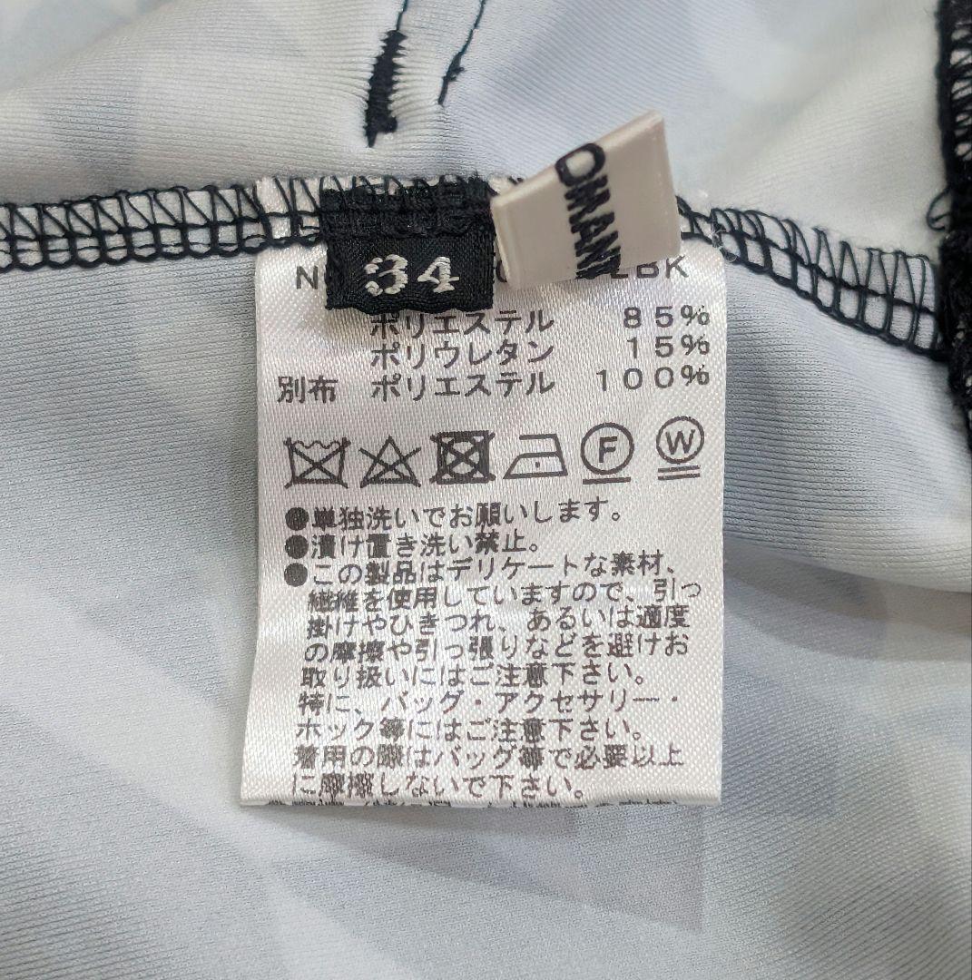 REGINA ROMANTICO レジィーナロマンティコ 千鳥格子柄 パンツ