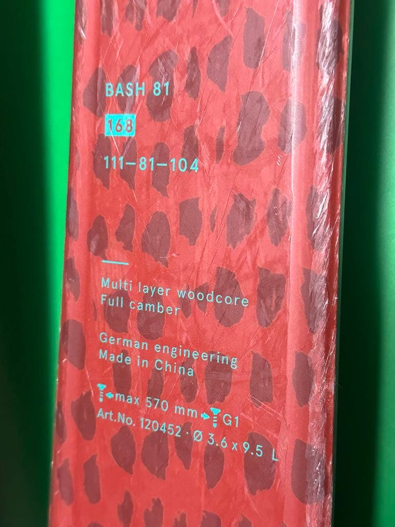 Völkl フォルクル　BASH 81 マーカー　フリースキー　ツインチップ