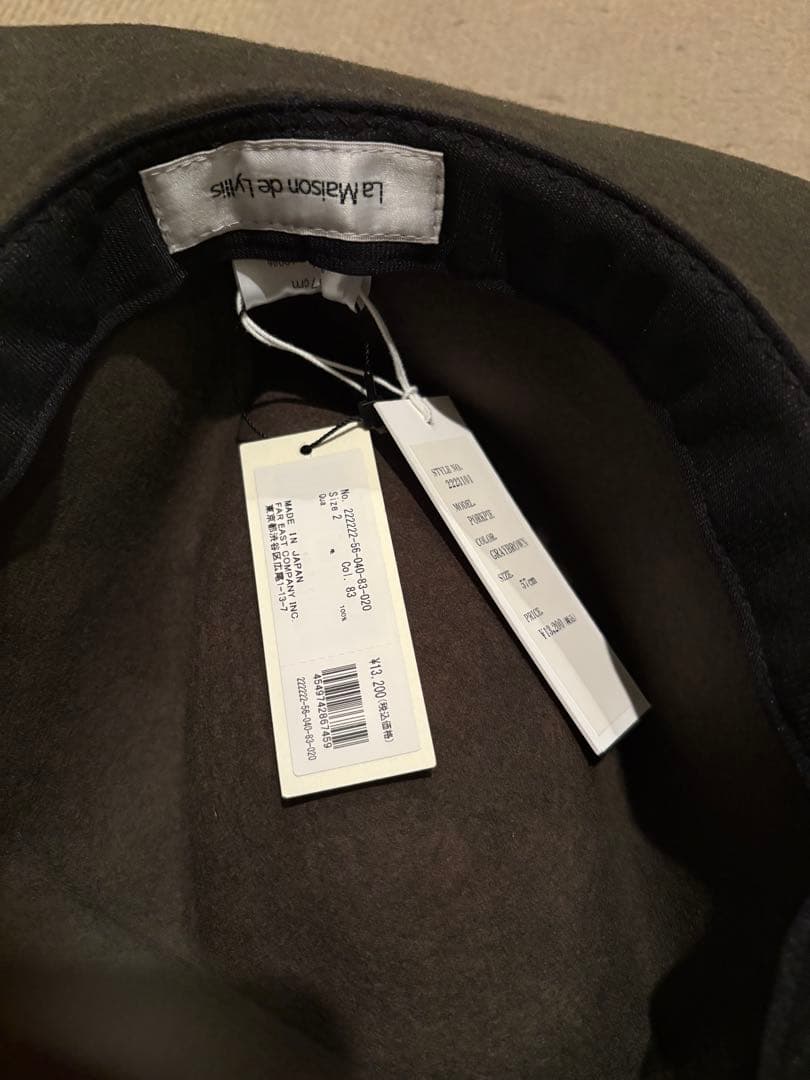 ラメゾンドリリス　 ハット グレー