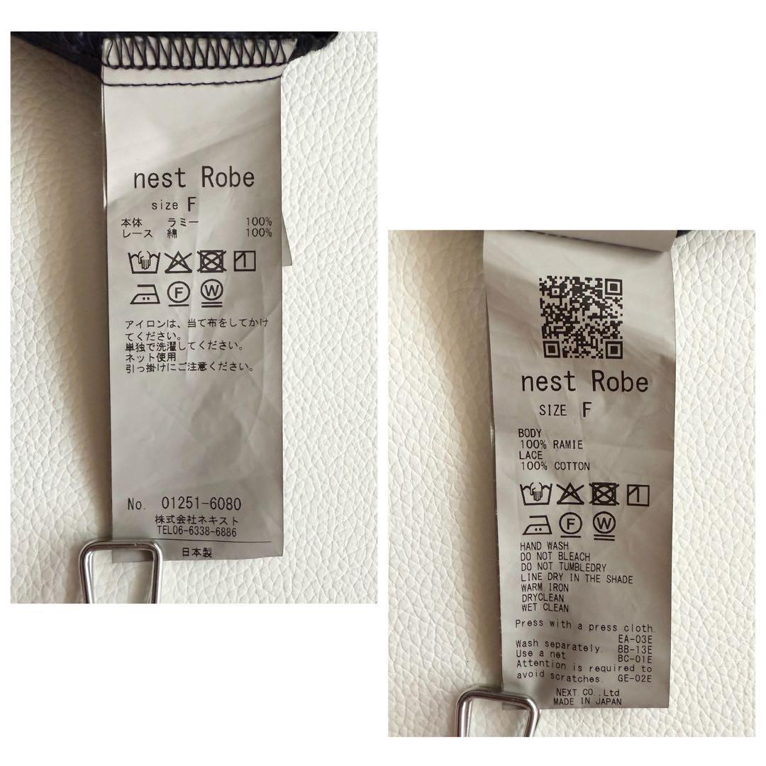 ■定価88000　ネストローブ　nest Robe　ラミーレースキャミワンピース