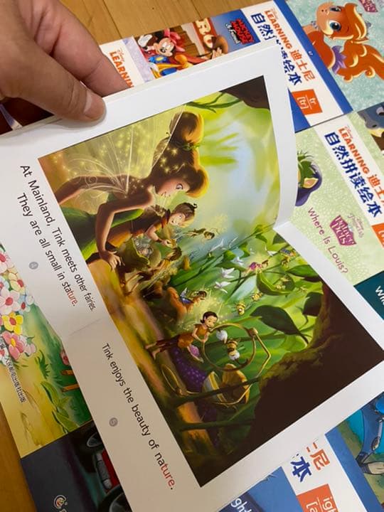 Disney Learning Phonics for Fun80冊英語音声絵本