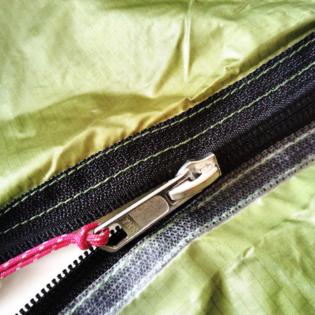 アライテント　RIPEN トレックライズ１用　フライシートのみ