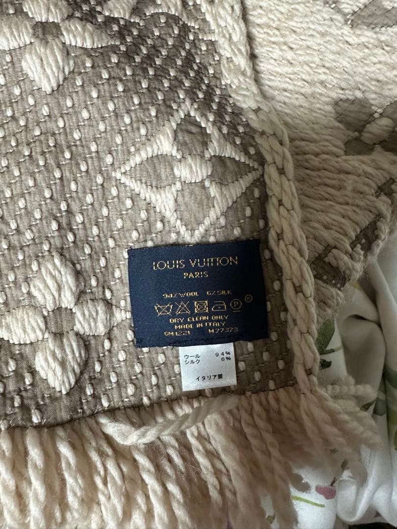 CongqiangLouis Vuitton ロゴ入りマフラー ベージュ