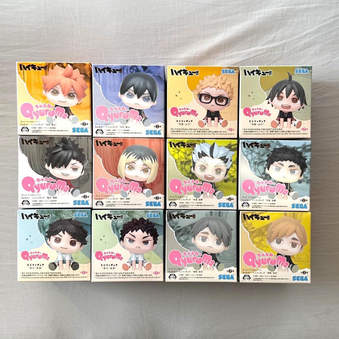 【なつ 様】リクエスト 2点 まとめ商品