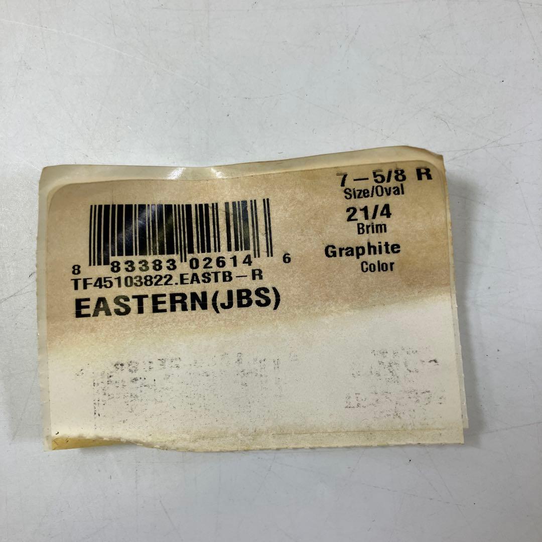 STETSON ステットソン ハット USA グレーカラー