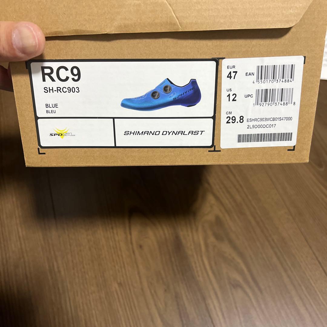 Shimano RC9 29.8cm 美品