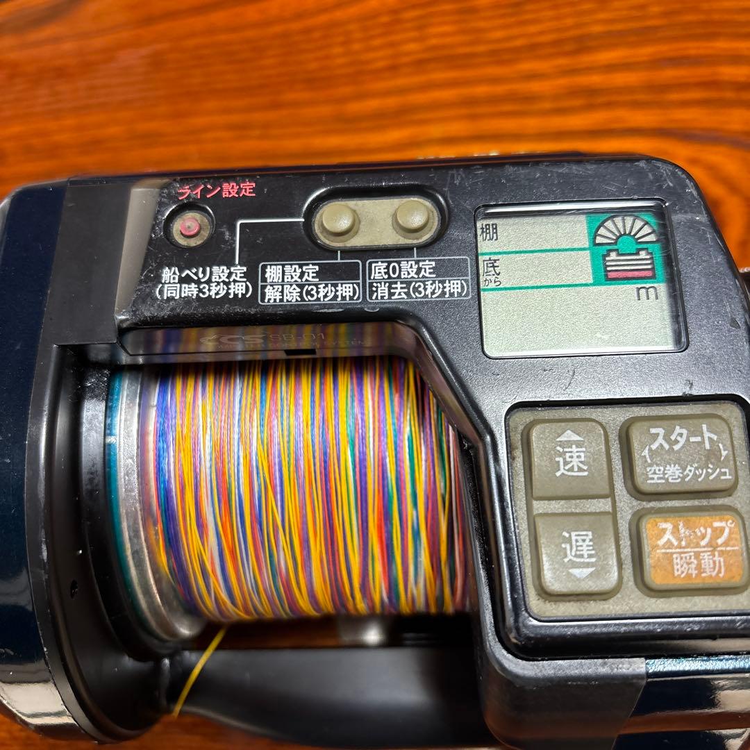 RYOBI Adventure 電動リール VS900-L