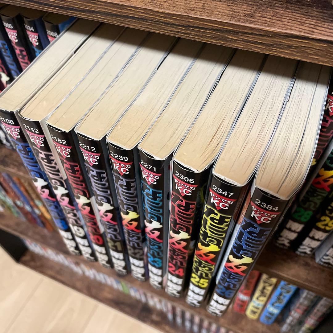 なにわ友あれ 全巻セット 1-31巻