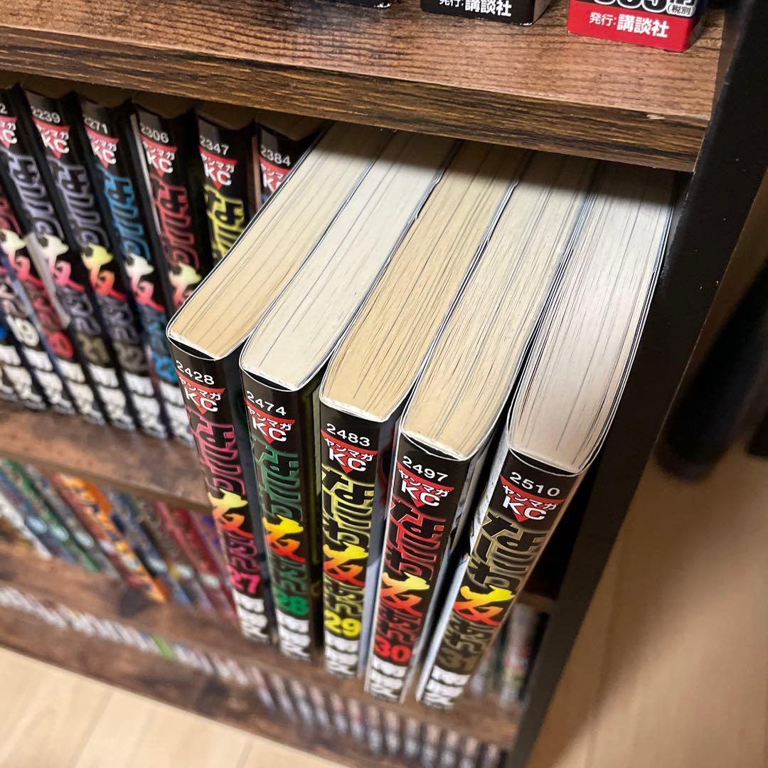 なにわ友あれ 全巻セット 1-31巻