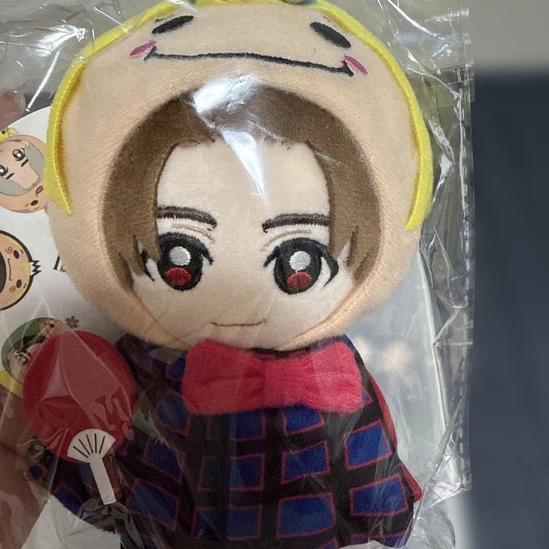 Hey! Say! JUMP 山田涼介ぬいぐるみ15th Anniversary