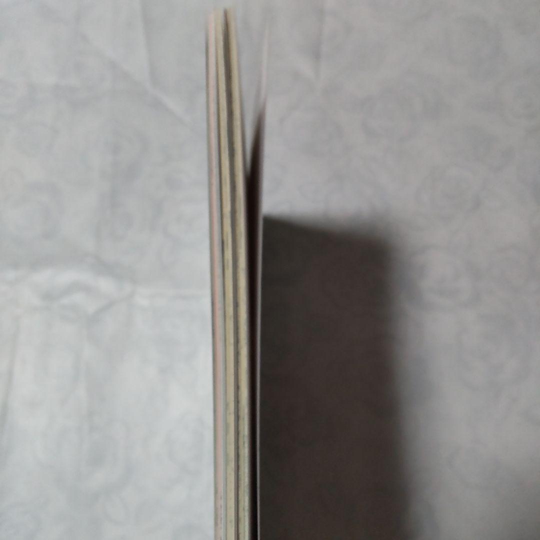 バラ売り可青空待気分 モモコ dream up アップルトーク 片岡みちる本3冊