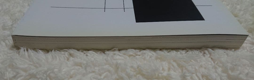 サカナクション バンドスコア 2010-2011 SAKANA ENSEMBLE