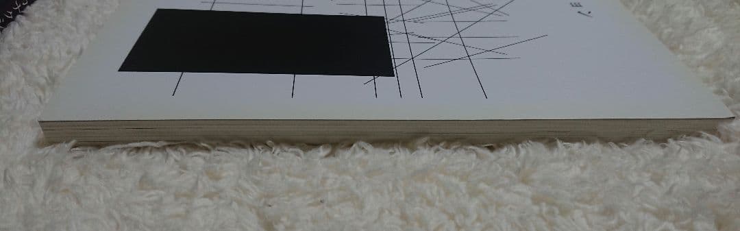 サカナクション バンドスコア 2010-2011 SAKANA ENSEMBLE