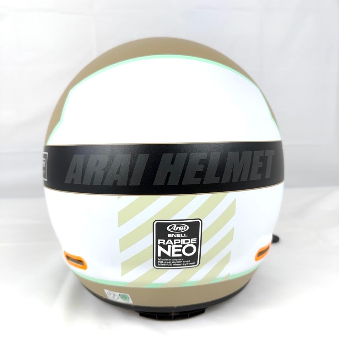 アライ/フルフェイス/ヘルメット/ラパイドネオ /ベージュ/61-62cm