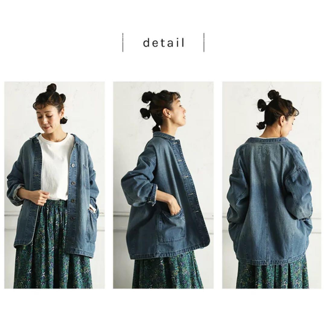 ソウルベリー　なにかと頼れるデニムのジャケット