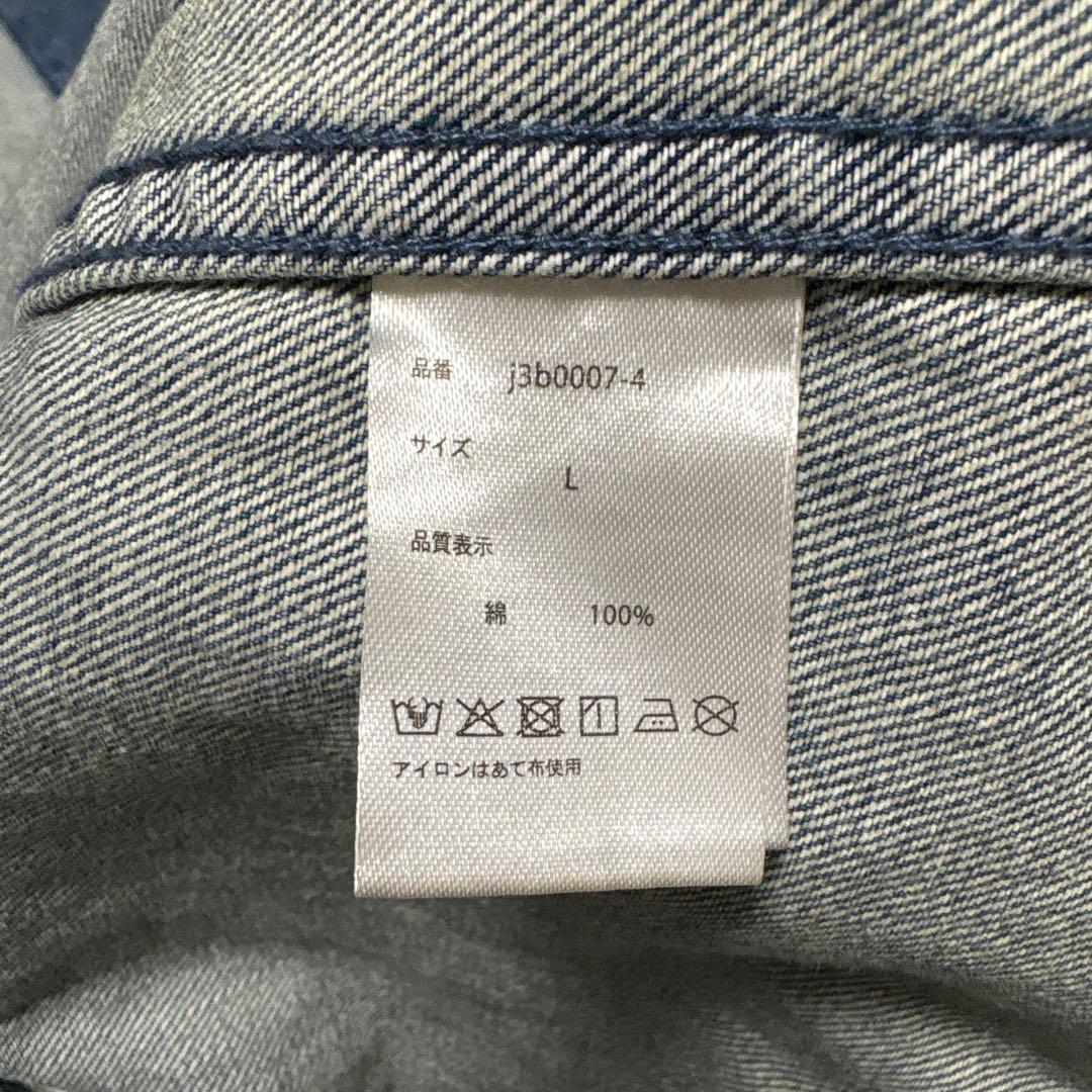 ソウルベリー　なにかと頼れるデニムのジャケット