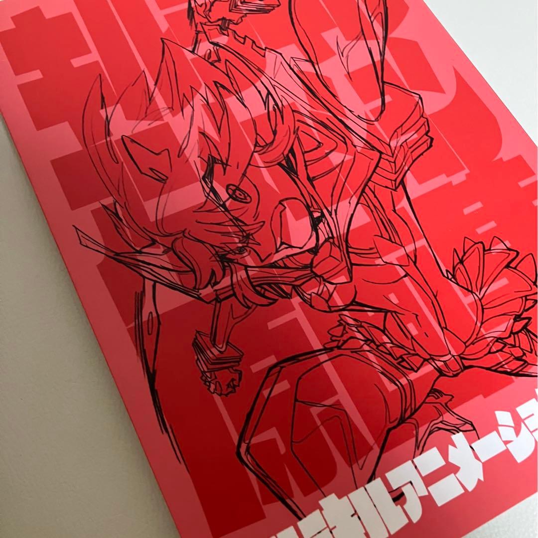 キルラキル アニメーション原画集1 初版 美品