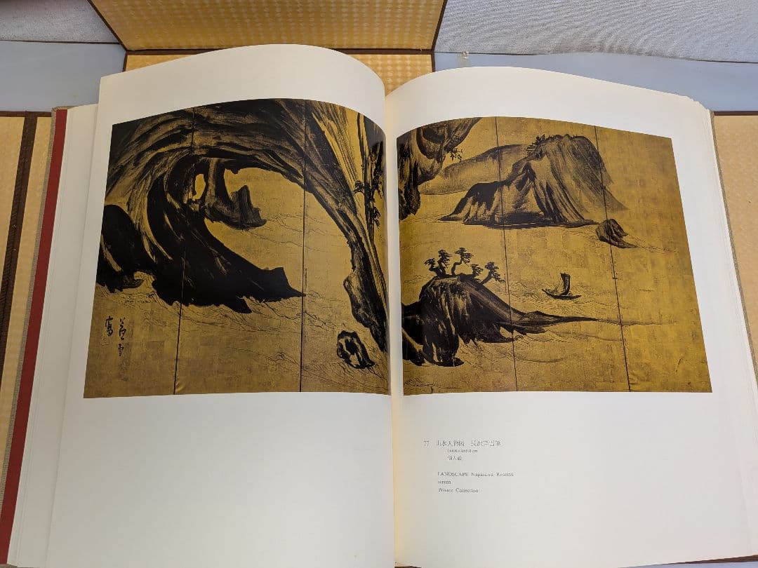 在外秘宝 欧米収蔵日本絵画集成 障屏画・琳派・文人画　 昭和44年7月発行