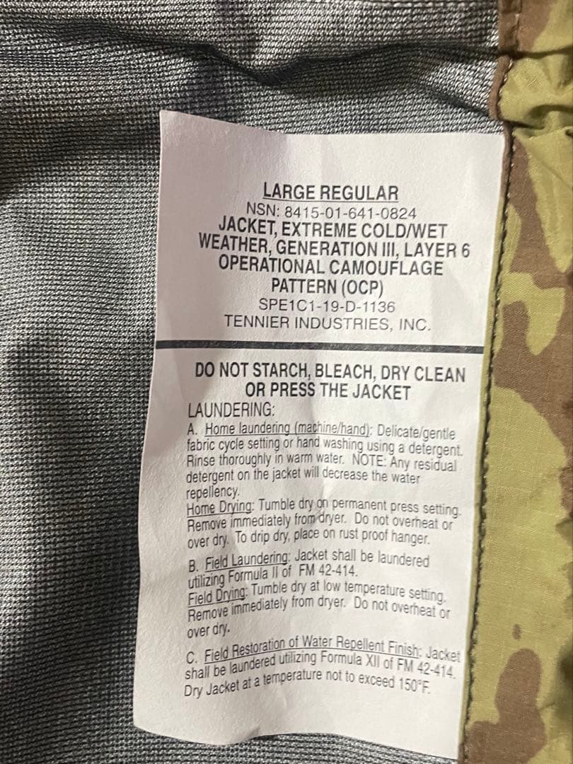 米軍　ECWCS Gen III Level 6 Jacket