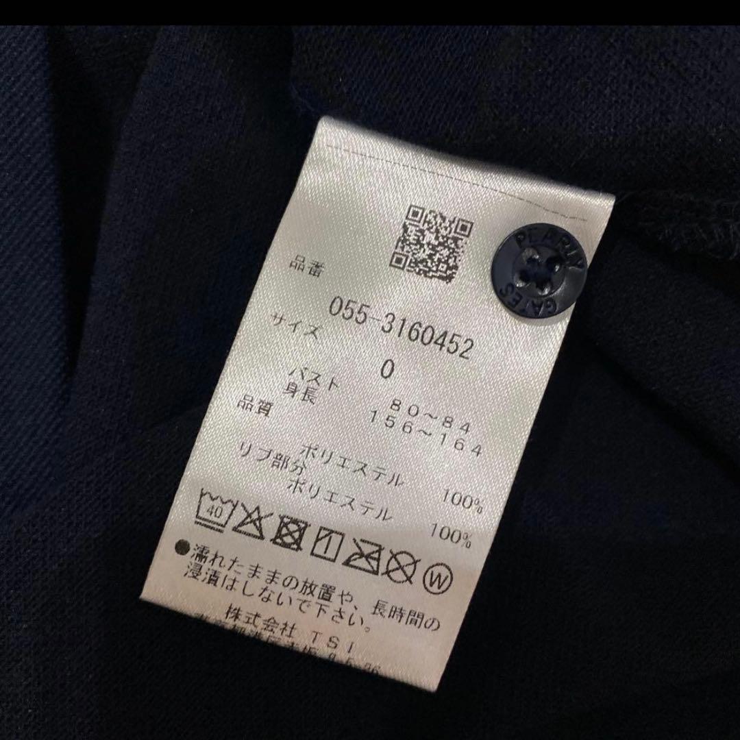 パーリーゲイツ☆新品 高機能 ソロテック ドライ 鹿の子 ポロシャツ