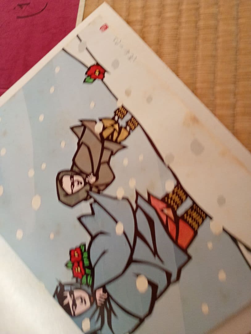 【信】滝平二郎作品集 全15巻※月報揃 刊行記念/完結記念 四季の花 サイン入