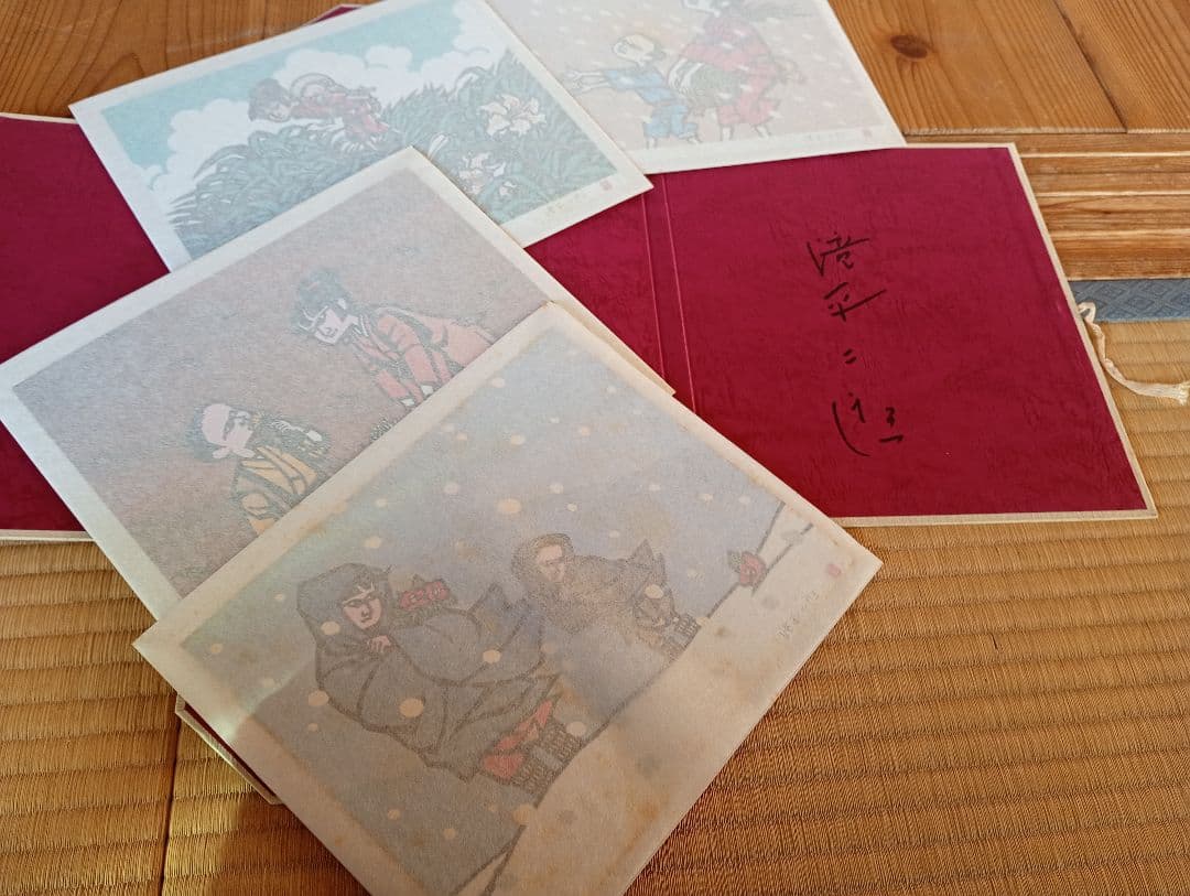 【信】滝平二郎作品集 全15巻※月報揃 刊行記念/完結記念 四季の花 サイン入