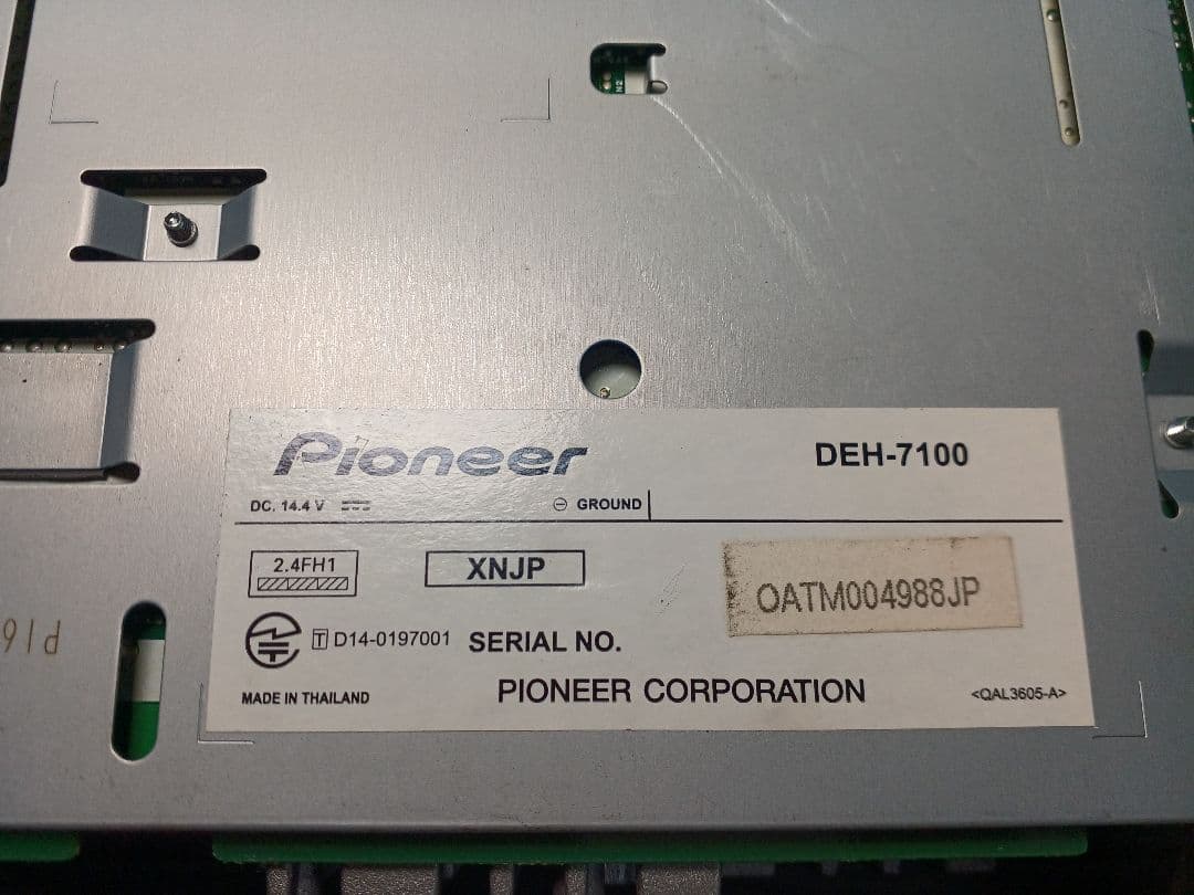 カーオーディオ Pioneer DEH-7100 Bluetooth