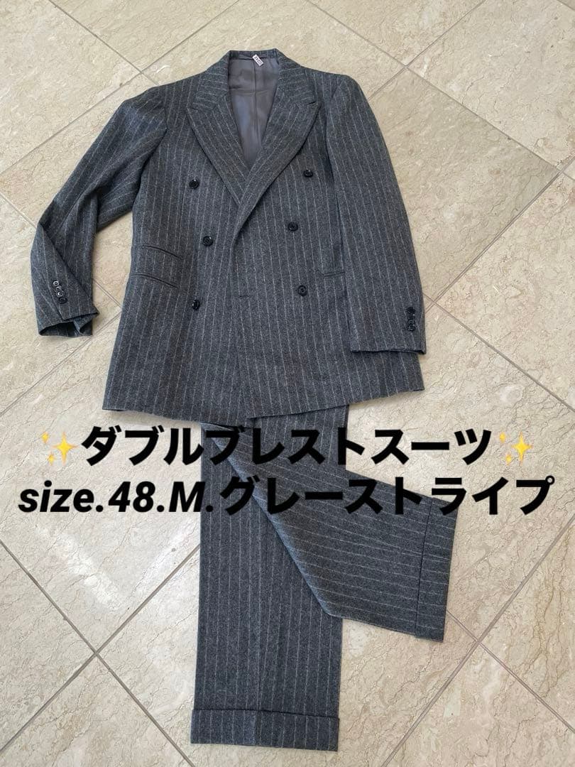 RING JACKETグレー ストライプ ダブルブレストスーツsize.48.M