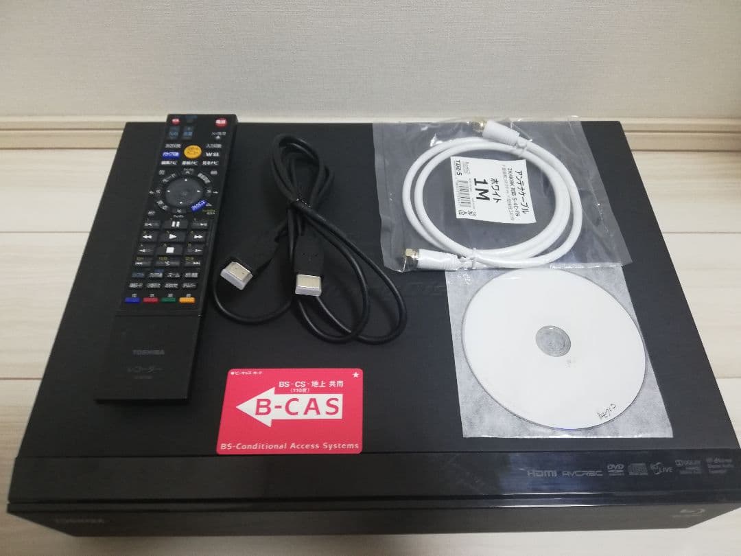 ブルーレイレコーダー REGZA RD-BZ700