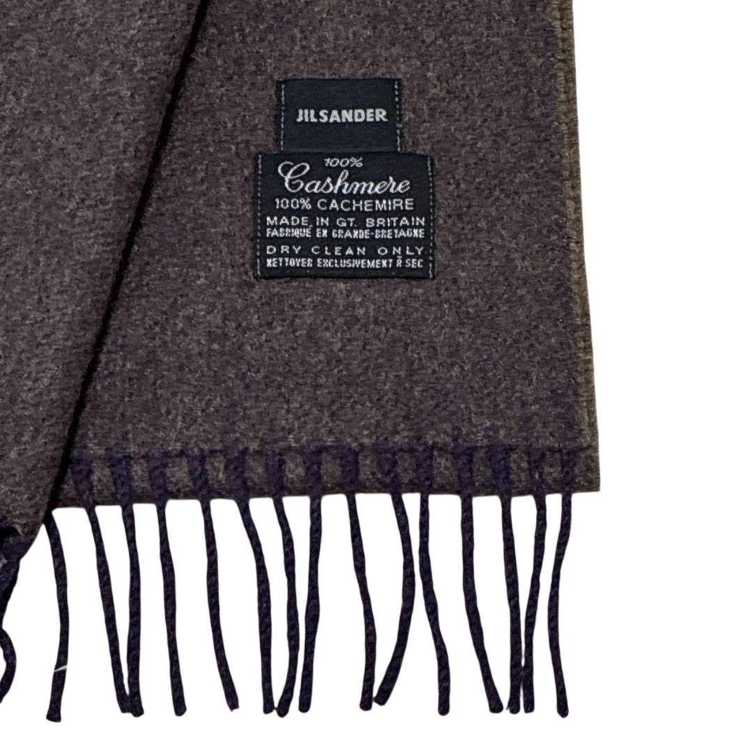 【極美品】JIL SANDER カシミヤ100% 英国製 マフラー ブラウン