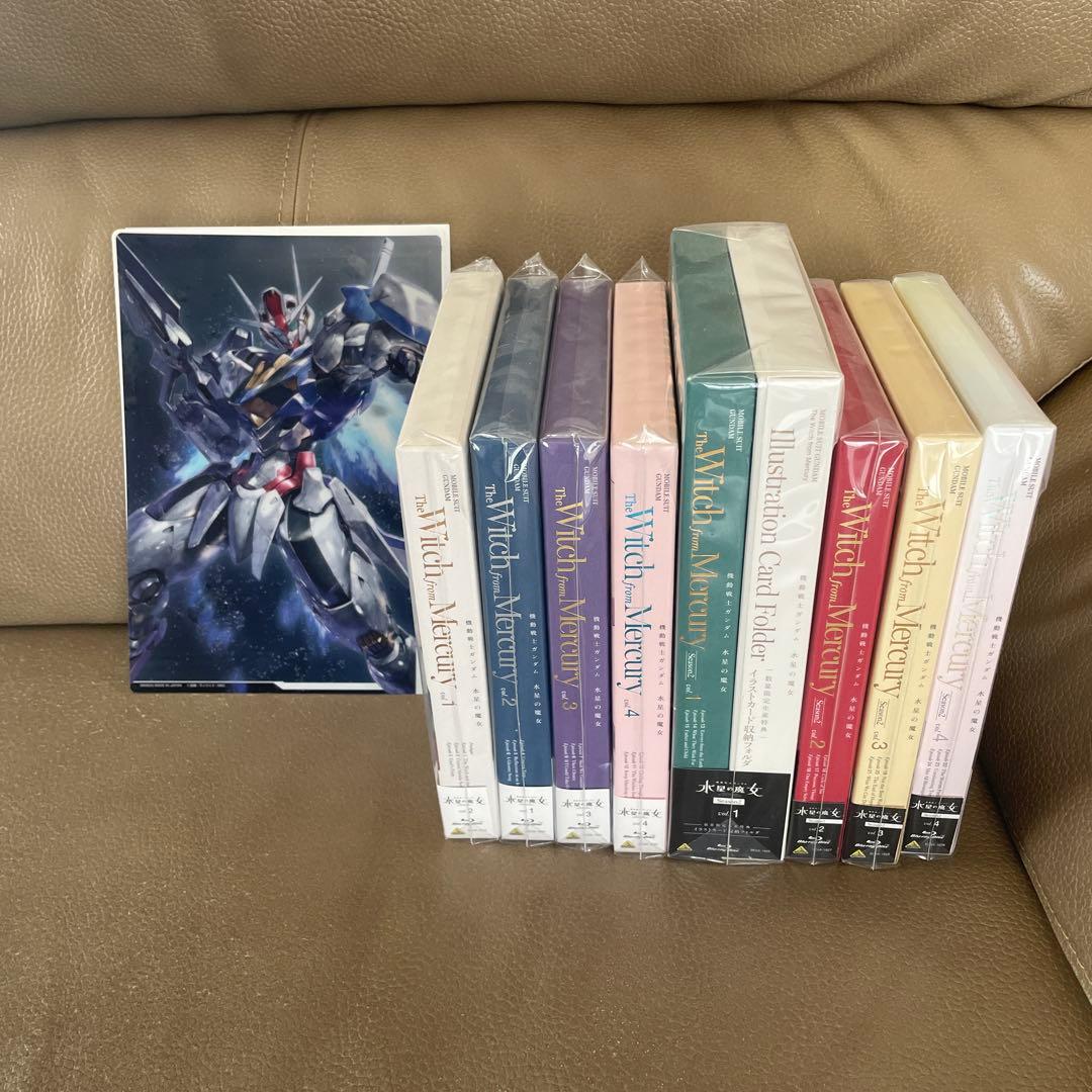 機動戦士ガンダム 水星の魔女 Blu-ray 全8巻