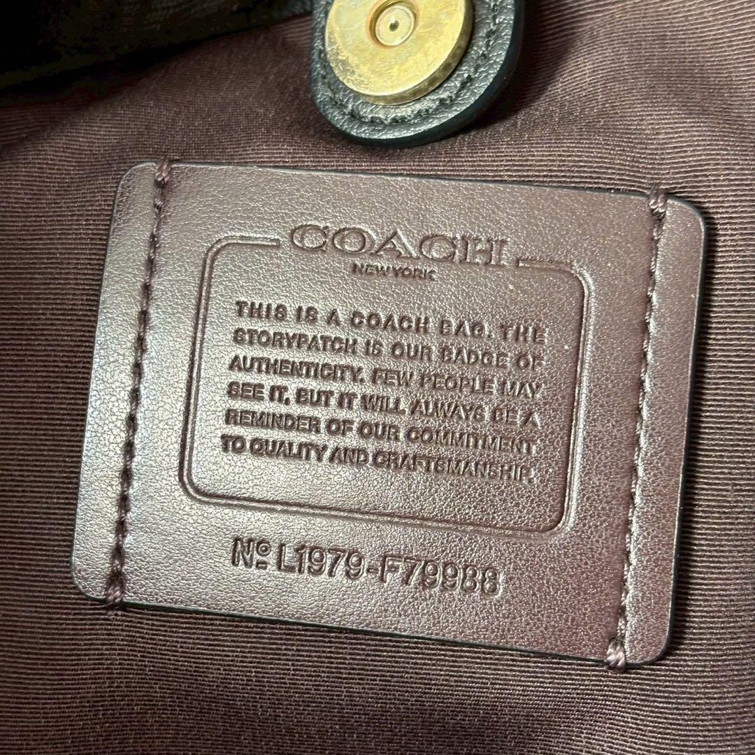 コーチ　COACH アベニュー　ブラック　A4可能　肩掛け可能　トートバッグ