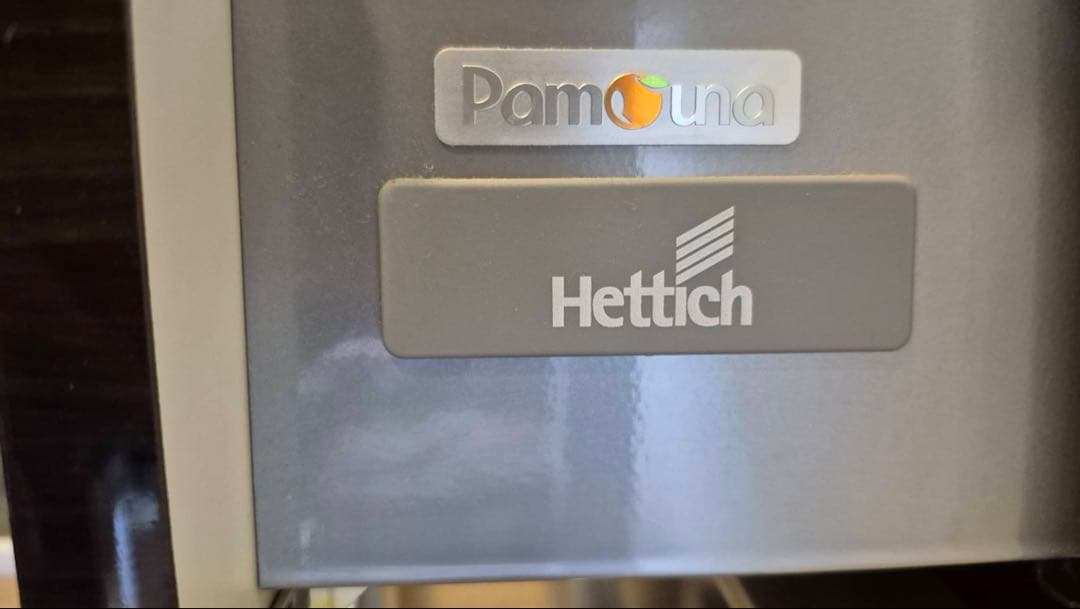 Pamouna キッチンカウンター 120cm