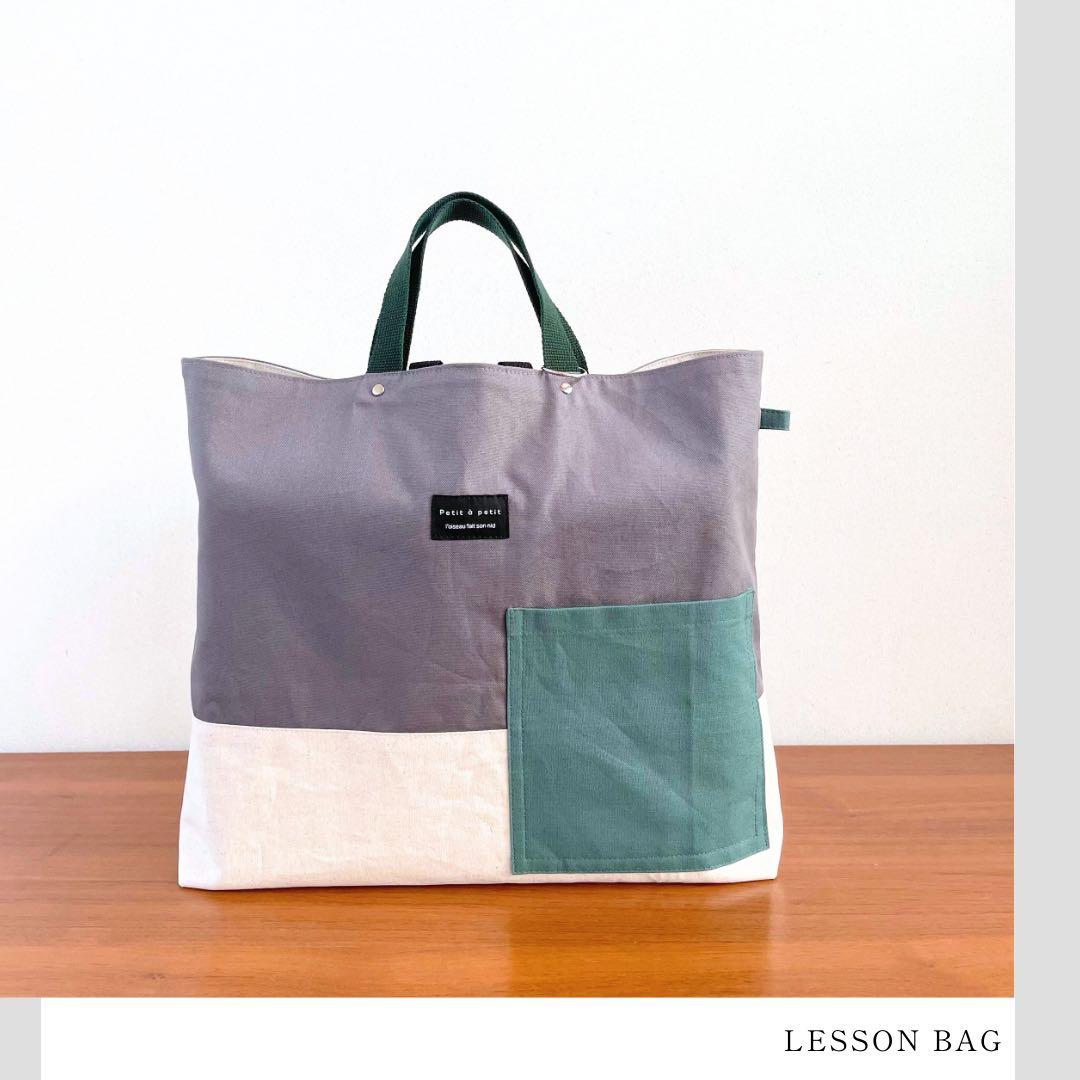 エリページです。