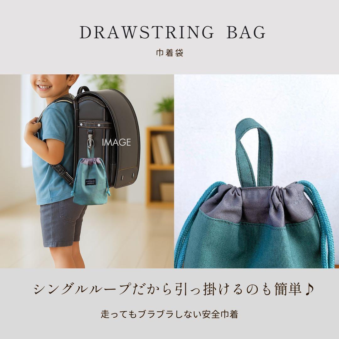 エリページです。