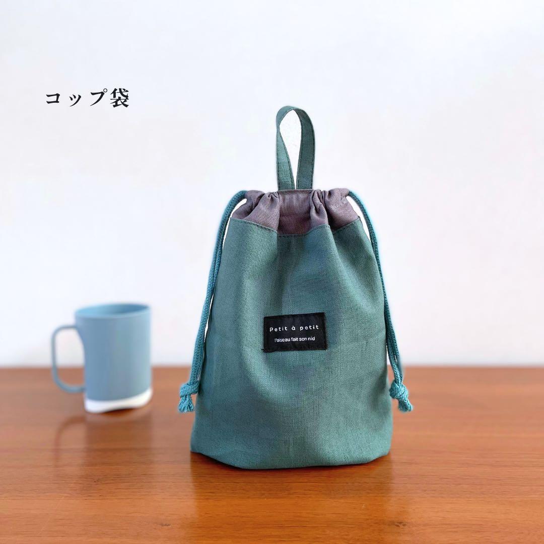 エリページです。