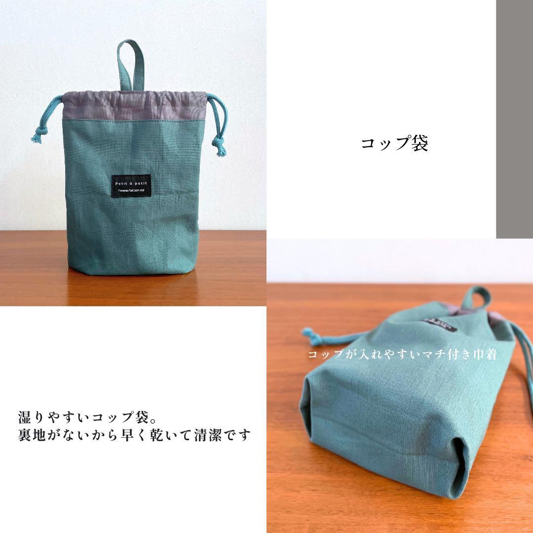 エリページです。