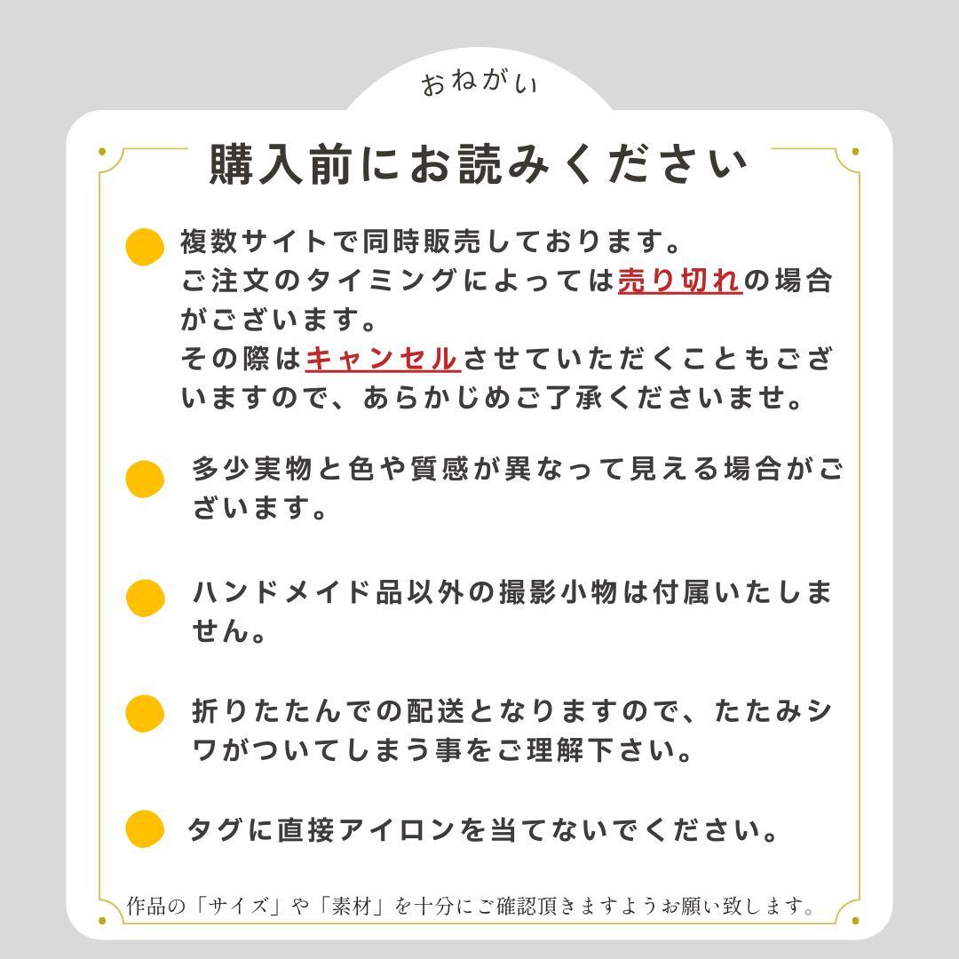 エリページです。