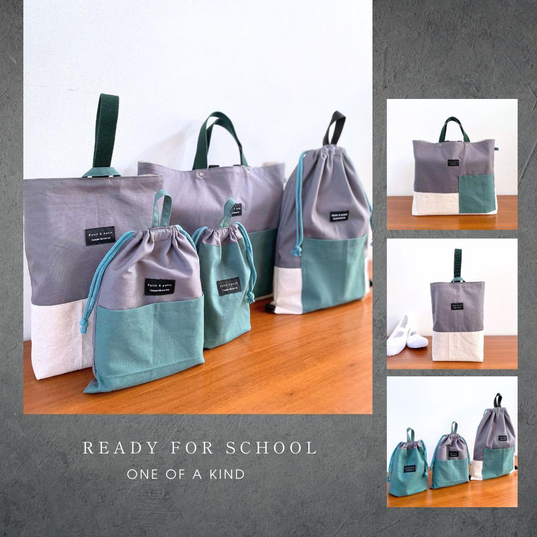 エリページです。