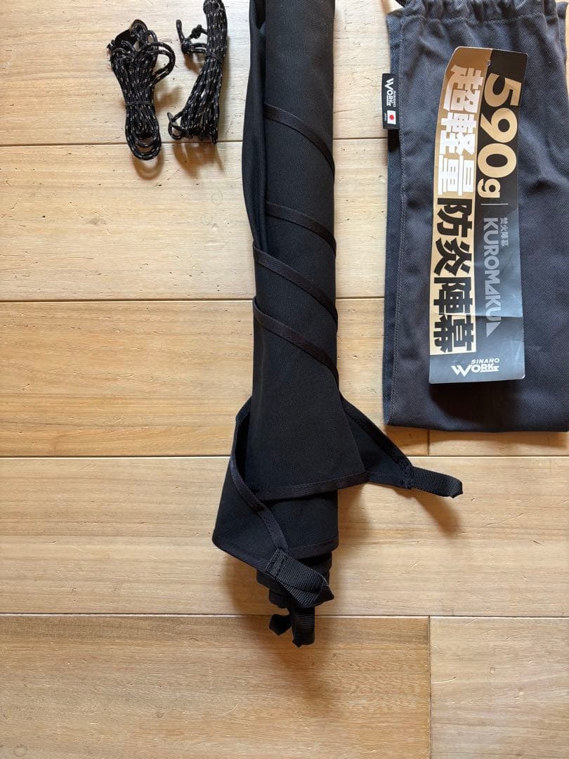 シナノワークス 新品 焚火陣幕