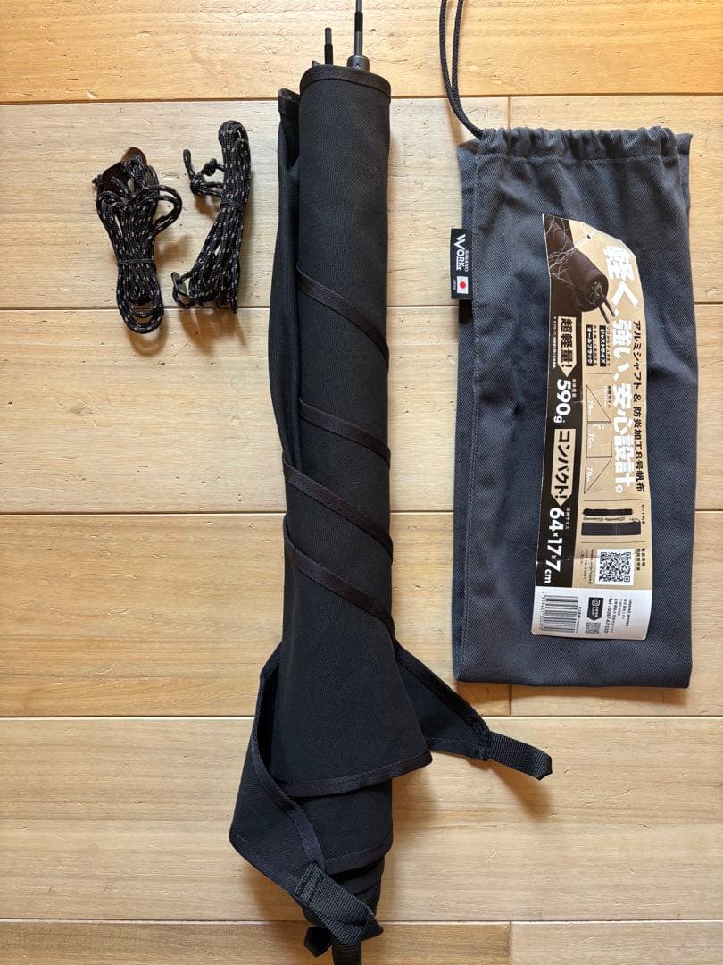 シナノワークス 新品 焚火陣幕