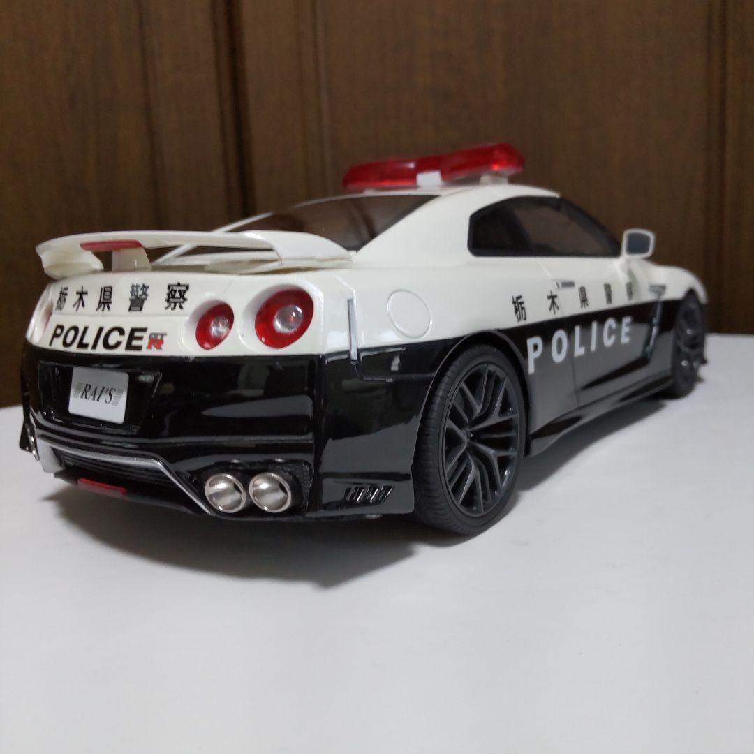 ニッサン GT-R R35 栃木県警察 パトロールカー 1/18 レイズ