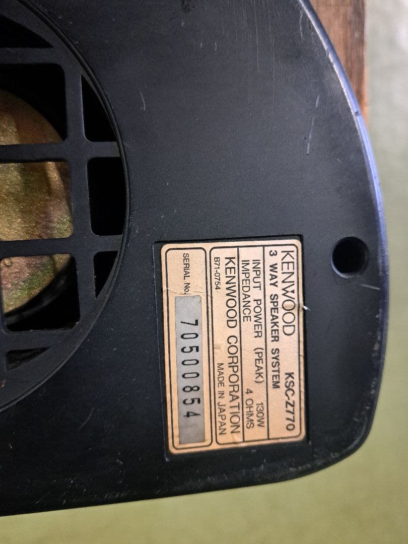 KENWOOD KSC-Z770 3WAY 据置型スピーカーシステム 動作確認済