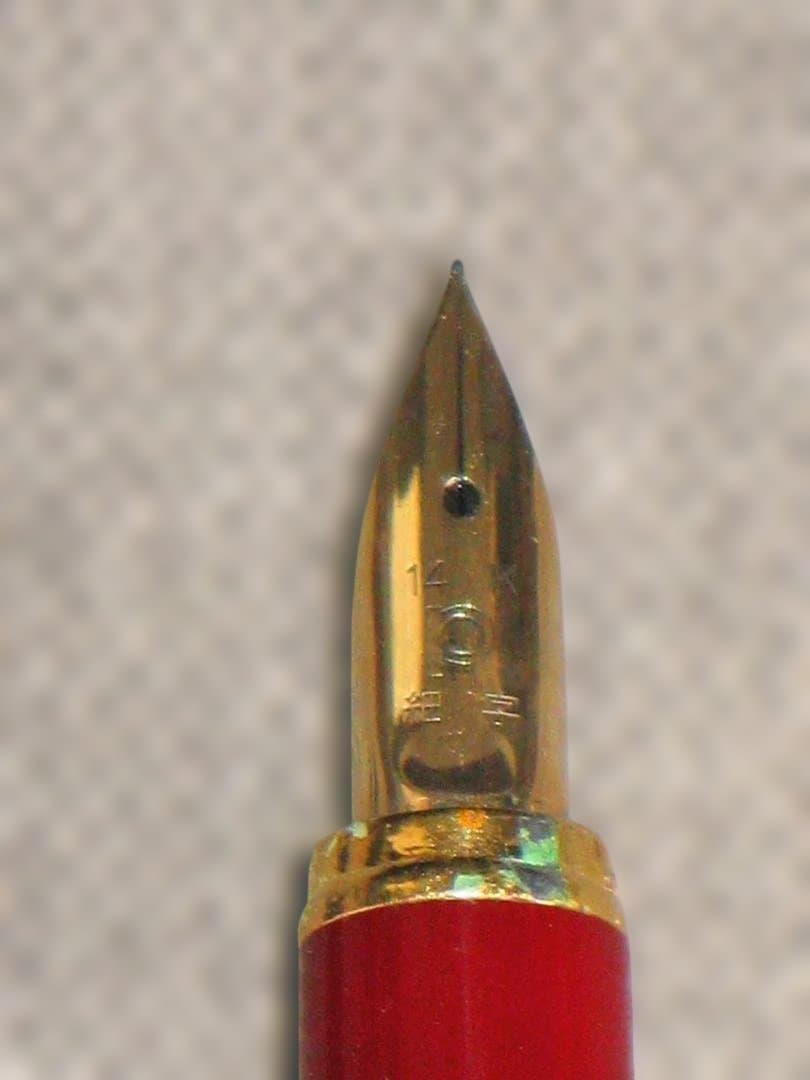 B*B様 古いパイロット万年筆３本 14K 18K