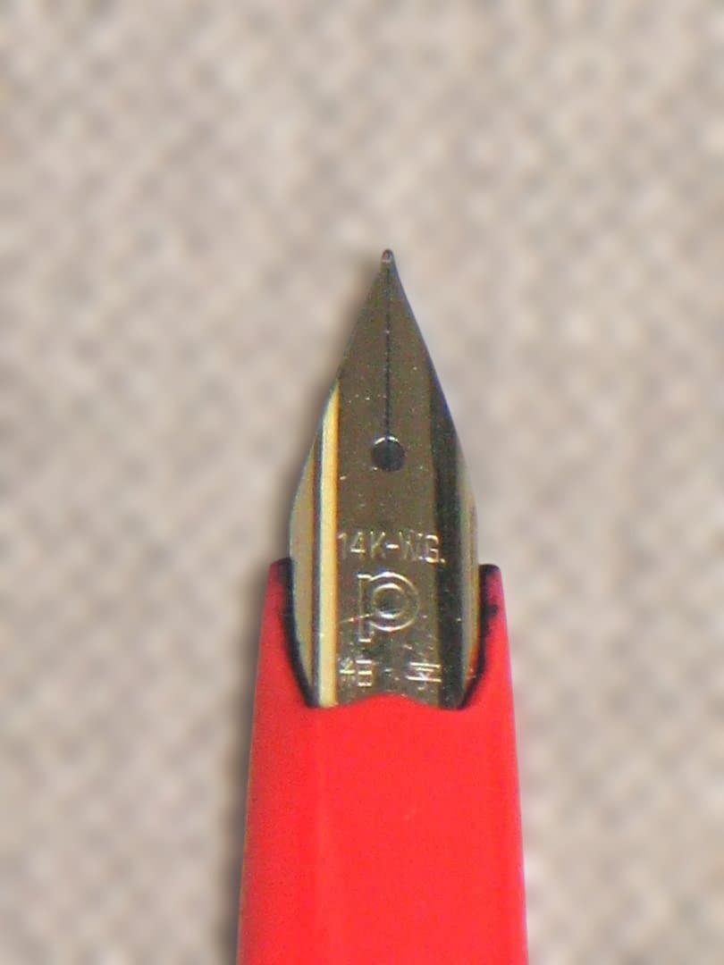 B*B様 古いパイロット万年筆３本 14K 18K