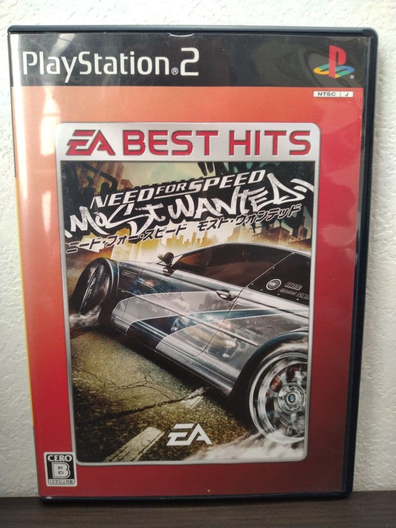 PS2用ソフト　タイトーメモリーズ2 上巻その他2本セット