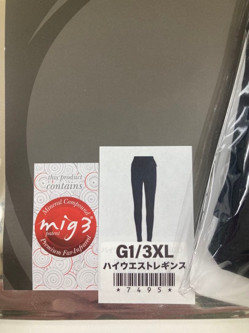 リア多忙(’-’*)土日発送お休みです☆ 　他の方の購入不可