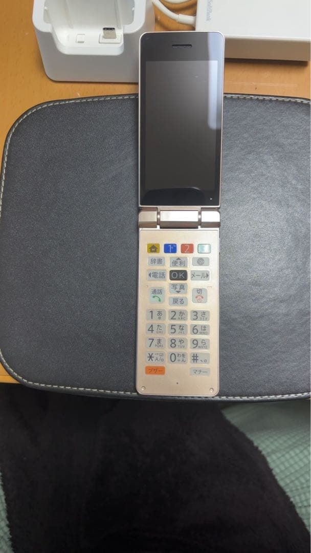 かんたん携帯11 A207SH シャープ・SoftBank