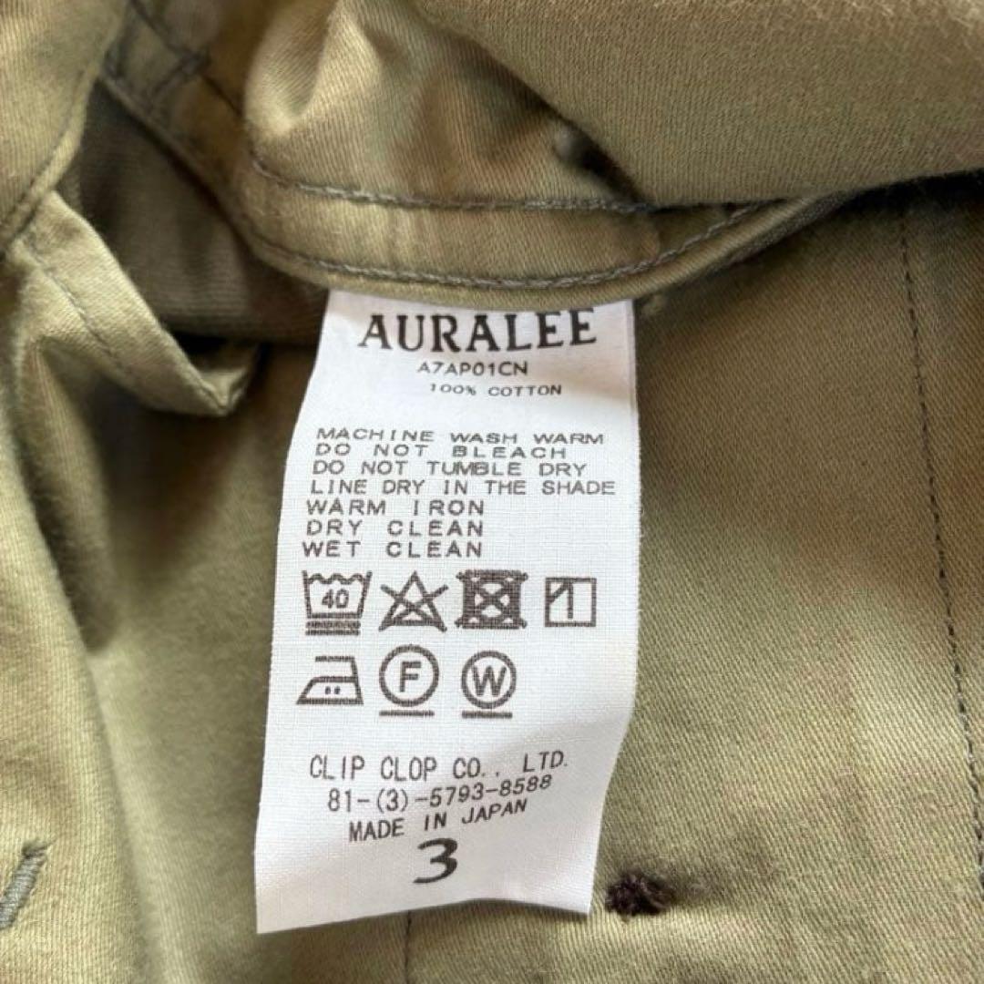 パンツ AURALEE WASHED FINX CHINO WIDE PANTS